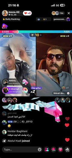꧁✨ Tahir 🐺 Janati ✨꧂ (@tahir.janati)’s videos with original sound - ꧁✨ Tahir 🐺 Janati ✨꧂