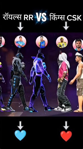 NO 🥺 ATTITUDE 😈 #freefire #FFRTG2026 #RTGHype #garenafreefire #ffshorts #gaming #freefireshorts #ff