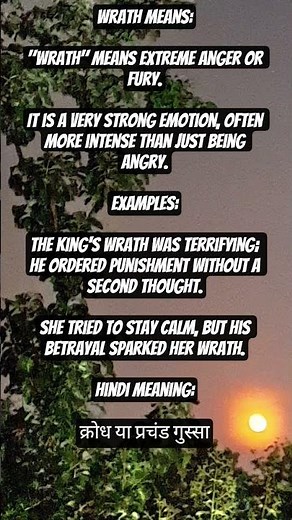 what's the meaning of wrath?, #wrathmeaning, #wrath, #wordmeanings, #vocabs, #english, ‪@b_shikha‬