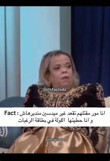 😂😂😂😂😂😂