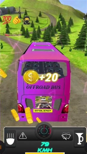 #banshihar_chaudhary bus wala video bas wala game 🎯