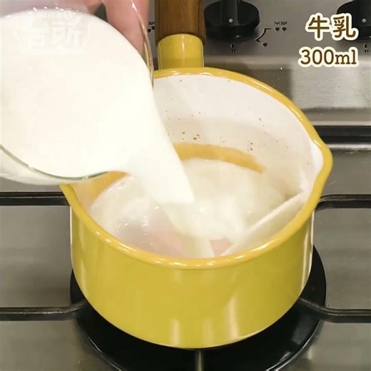 【DAIGOも台所】キャラメルプリン｜おうちで作れちゃう♪