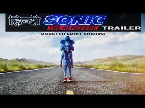 Sonic The Hedgehog (HINDI) - Official Trailer | Dubster Lohit Sharma