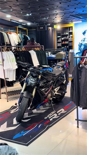 Bike Name Inquiry