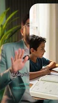 Arabisch & Koran für Kinder in Deutschland 🇩🇪 | Spielerisch lernen ohne Druck 📖
