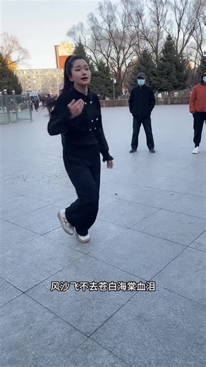 Hand Dance Entertainment for TikTok Lovers