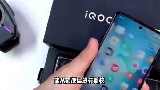 小米电竞手机要来啦？搭载自研玄戒O2+5G基带，性能遥遥领先！