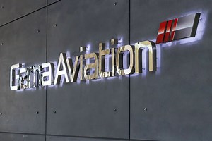 Sharjah Airport Gama Aviation's regional headquarters & FBO