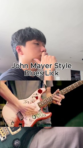 Mastering John Mayer's Blues Lick in E