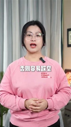 Elevator Emergencies: What to Do When the Lift Malfunctions Safety Elevator Safety Escapin