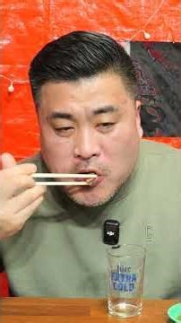 통 개불에 소맥