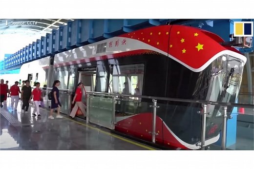 Sky Train : un nouveau train à lévitation magnétique testé en Chine