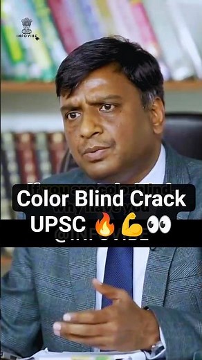 Satyam Gandhi 🔥 UPSC Rank 10 | Upsc Interview
