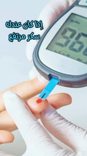 فوائد صحية للزعتر والشاي الأخضر والطماطم
