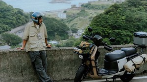 Gogoro's New Launch, the CrossOver E-Scooter has Four Luggage Compartments - Gizmochina