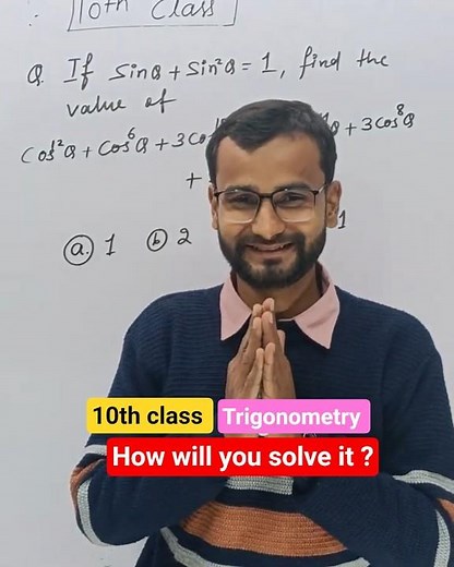 Class 10 Trigonometry Must-Solve Question! | Pandey Sir