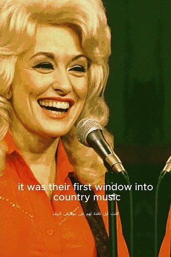 The Show That Shouldn't Have Survived (But Dominated) #countrymusic #history #trending
