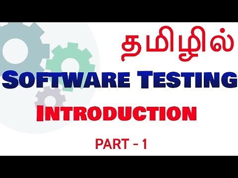 Software Testing in Tamil - Part 1 - Payilagam - Software Testing Training in Chennai