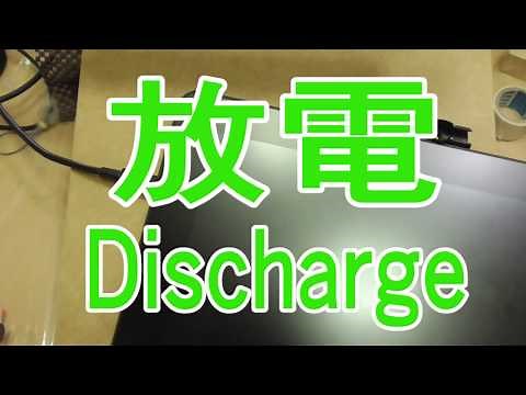 【Wacom Cintiq Pro 13 】信号なしになったときに試してもらいたい事 What you want to try when the LCD tablet has no signal