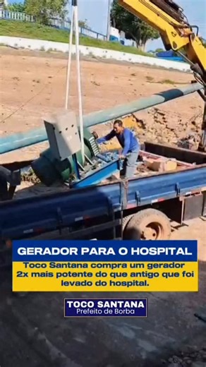 Toco Santana on Instagram: "⚡ Chegou ao hospital um novo gerador próprio, comprado pelo prefeito Toco Santana. O hospital há muito tempo não tinha esse suporte, já que o último havia sido levado pela gestão anterior. Agora, contamos com um equipamento duas vezes mais potente para garantir energia e segurança na saúde de Borba. 🏥 #uniãoereconstrução #tôcontigo #saúde #avançando"