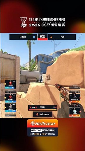 TeSeS Secures Pistol Round for Falcons #cs2 #cac #asia #hellcase