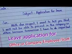Application for leave for office or company staff || Leave application for urgent work