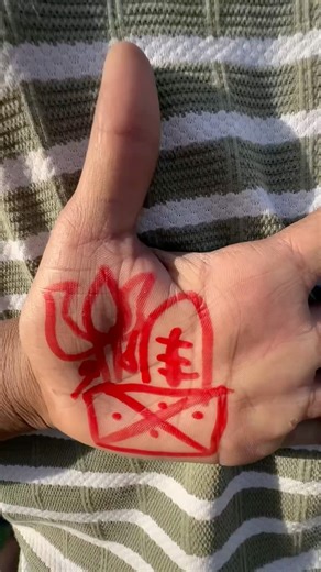 Shivling 🙏guess drawing challenge with step by step! #art #ashortaday #youtubeshorts !