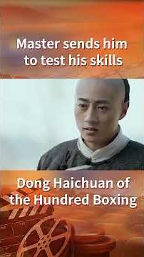 【ENG SUB】Master sends him to test his skills | Costume Action/Wuxia | China Movie Channel ENGLISH