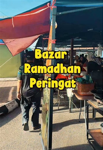 Bazar Ramadhan 2026: A Guide to Serdang's Festivities
