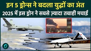 2025 के सबसे घातक top 5 DRONES: जिसने बदला Russia-Ukraine, India-Pakistan की लड़ाइयों का रुख