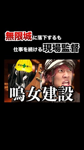 無惨な退職届の提案