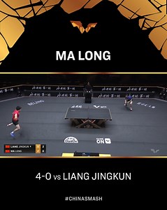 Roaring into the final 🐲 Ma Long sees off Liang Jingkun in scintillating fashion to advance to his first Smash final since 2023 🌟 #ChinaSmash #ExperienceAGrandNewLegacy #TableTennis | World Table Tennis