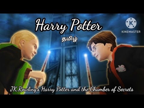 Chapter 11.3 - "The Dueling Club" Jk Rowling's Harry Potter and the Chamber of Secrets.