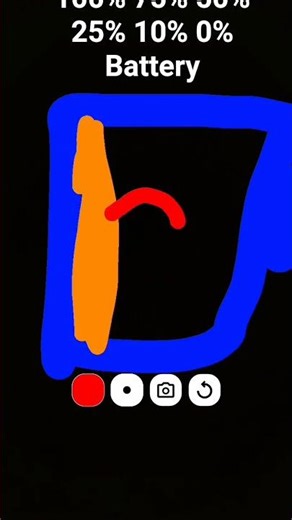 100% 75% 50% 25% 10% 0% Battery