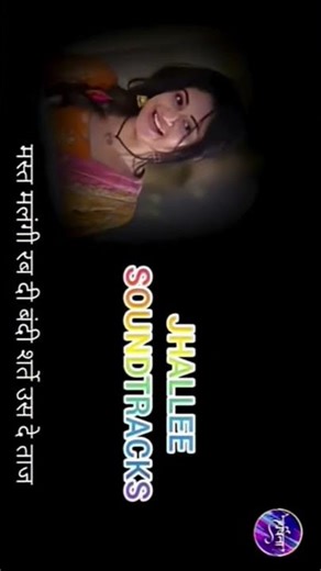 Jhallee Title Track Theme Song with lyrics #dangaltv #jhalleevibes #song