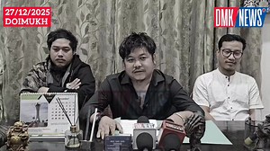 145K views · 2.3K reactions | AAPSU Executive Council Dissolved; Presidential Ordinance Orders Fresh Elections President has dissolved the 2022–2025 Central Executive Body following the completion of its tenure. A caretaker arrangement has been put in place to ensure institutional neutrality, with AAPSU General Elections to be conducted and completed before 20 February 2026. Follow us on YouTube https://youtu.be/6_68G2IYPMo?si=8G6YGF2V7SX6-nrX | DMK NEWS | Facebook