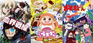The 5 Best Comedy Anime of 2015
