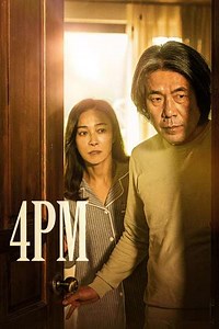 4PM - Movie