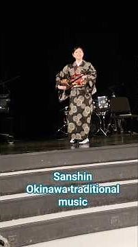 Sanshin. Okinawa Japanese traditional music & culture. #sanshin #okinawa #japan #folksong #music