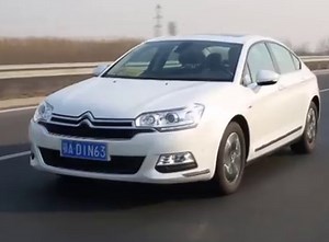 动力充沛 试驾东风雪铁龙C5