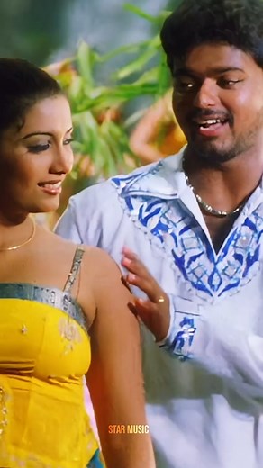 Watch ''PAMBARA KANNU'' video song from Madurey on Star Hits Youtube Channel Now! . . . #pambarakannu #madurey #vijay #thalapathyvijay #soniaagarwal #trending #reels #starmusic | Star Music