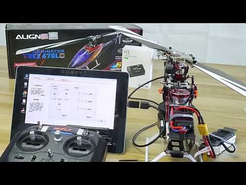 H1飞控软件调试教程