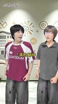 当社团招新遇到媚男学姐#shorts #剧情 #内容过于真实 #一人分饰多角 #海棠慕七