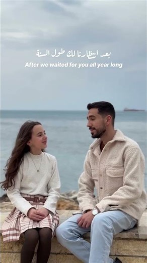 جمال صوت ماشاء الله❤️#اشتراك_فضلاً#اكسبلور #الله#لايك #ترند #ريلز #شورت #يوتيوب #حالات_واتس #viyan