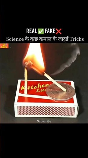 cr@zy Trick 😱 ? #shorts #science