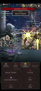 Orna - Realmshifter vs long raid test lv 241