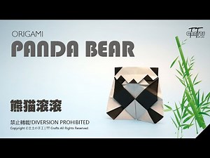 Easy Origami Panda/可爱熊猫/简单折纸/纸的手工艺/DIY CRAFTS WITH PAPER easy for kids/小动物/猫熊/滾滾/哺乳动物/土土的手工 TTcrafts