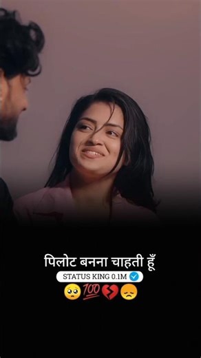 ‎Motivation shayari video 🥺 || Sahi Kahana mein 💔💯 || #attitude #motivation #viralvideo #shorts