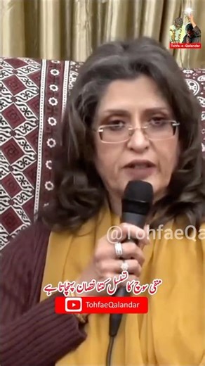 Negative Thinking Patterns: How They Damage Your Mental & Physical Health | Psychology Explained