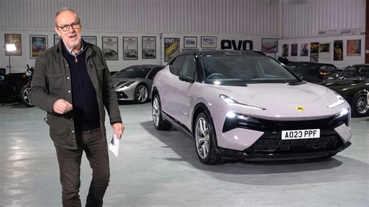 Lotus Eletre brings changes with a limitation